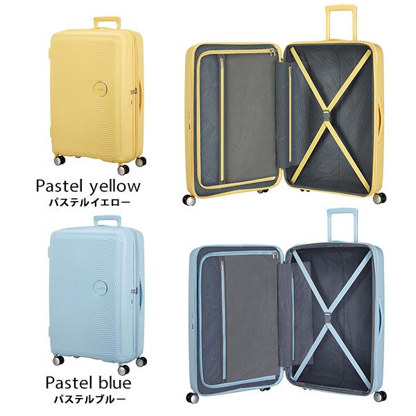 AMERICAN TOURISTER（アメリカンツーリスター） 『並行輸入品』スーツ