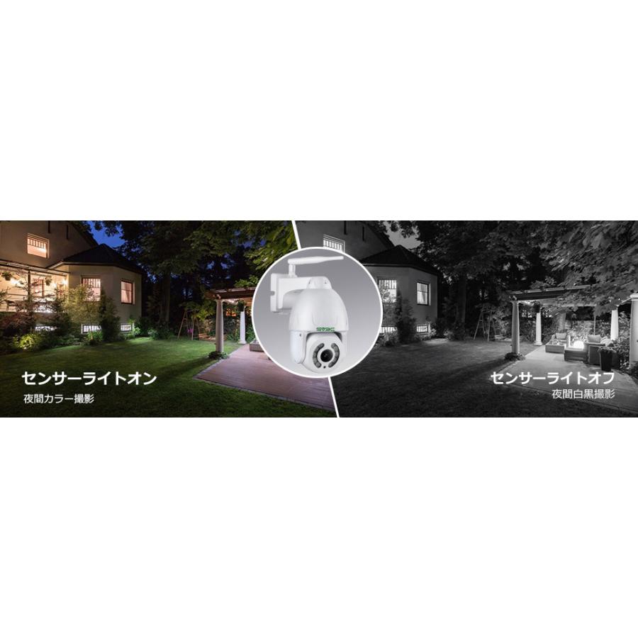 SV3C防犯カメラ 500万画素 wifi ワイヤレス 夜間カラー撮影可能 人体