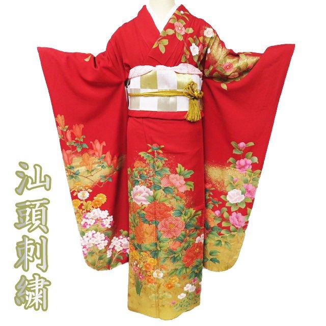 振袖 着物 中古 正絹 袷 汕頭刺繍 スワトウ 相良刺繍 蘇州刺繍 花の図