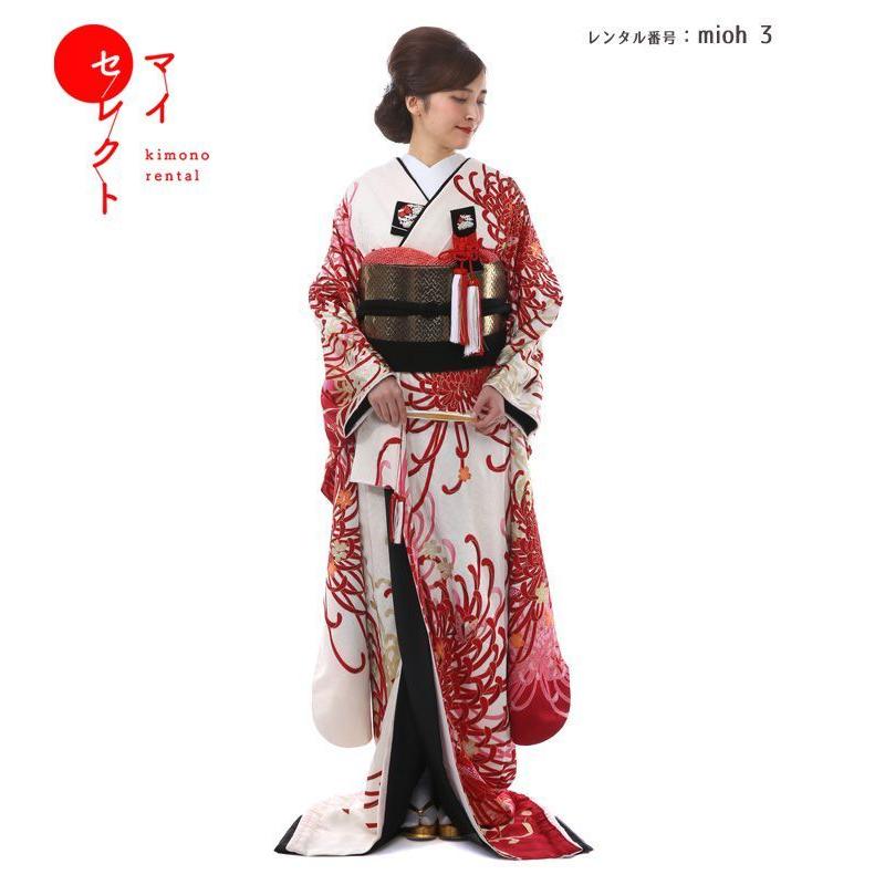 正絹 高級「引振袖フルセットレンタル」150-165cm/mioh_3/花嫁和装
