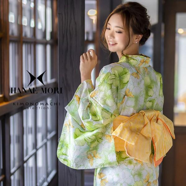HANAE MORI（ハナエモリ） 浴衣 レディース セット 「グリーン