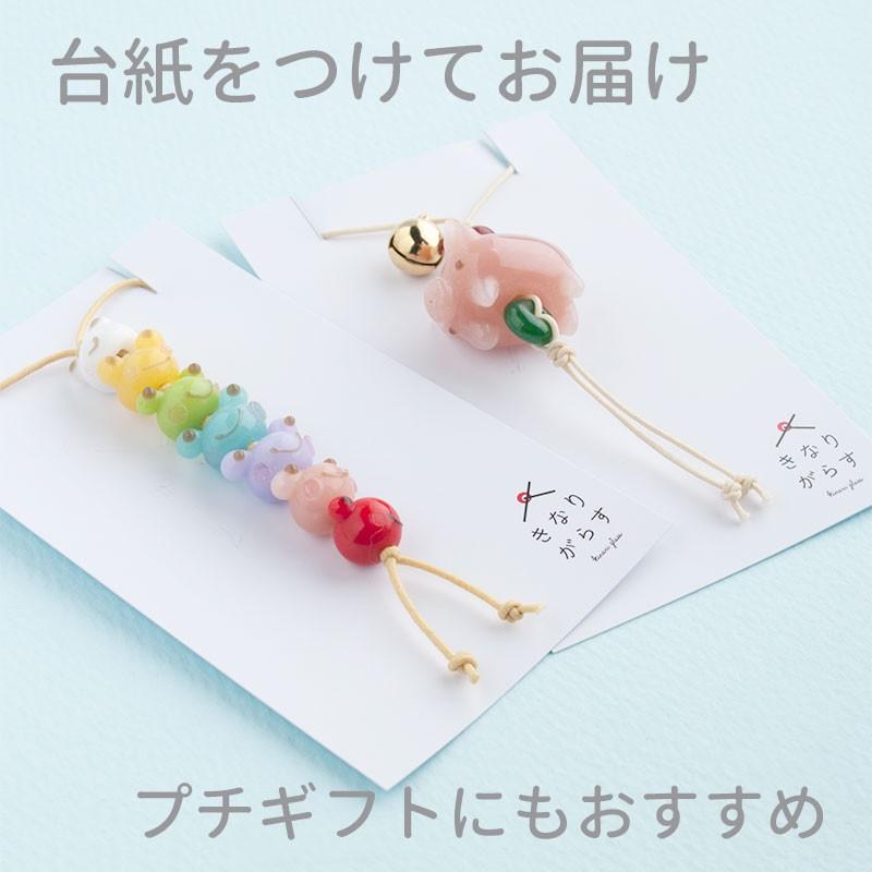 ストラップ ゾウ 動物占い 新品未使用 ストラップ ゾウ 動物占い 新品