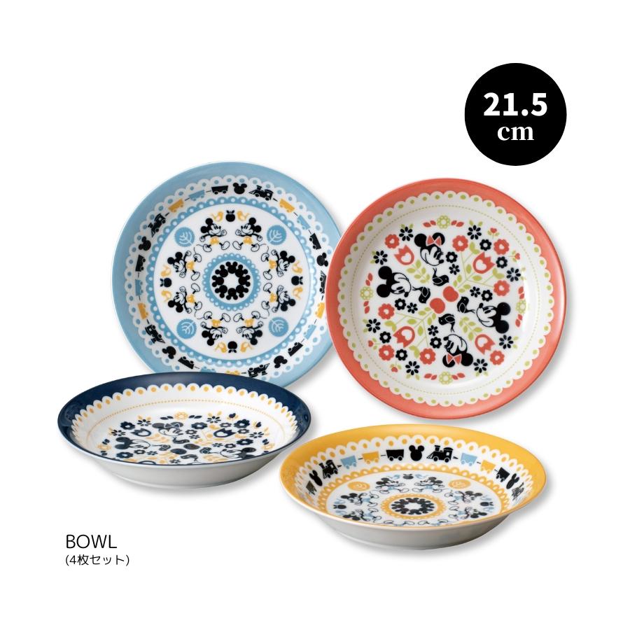 Disney（ディズニー） カレー皿 4枚セット ミッキーマウス 食器セット