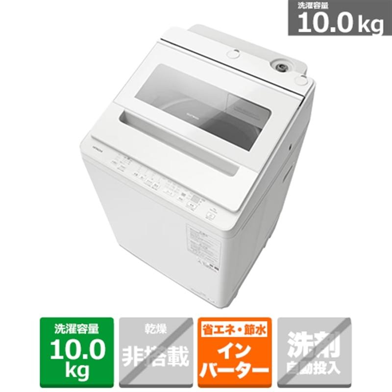 日立（HITACHI） 全自動洗濯機 ビートウォッシュ BW-V100M W