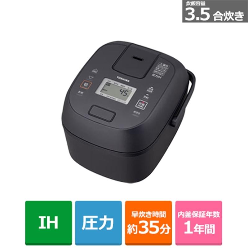 東芝（TOSHIBA） 圧力IHジャー炊飯器 RC-6PXX(H) : ケーズデンキ Yahoo