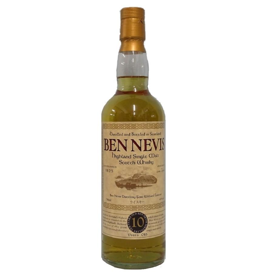 BEN NEVIS（ベン・ネヴィス） 【スコッチウイスキー】ベンネヴィス