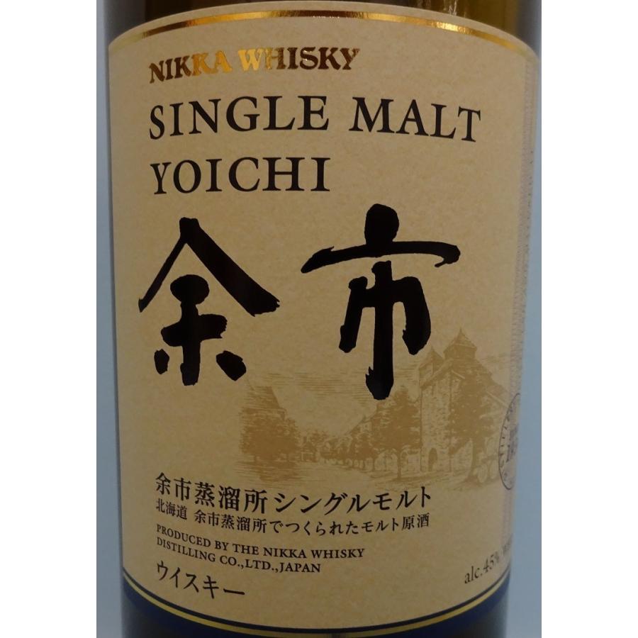ニッカウイスキー】余市 シングルモルト 700ml /箱付 : 久慈源酒店