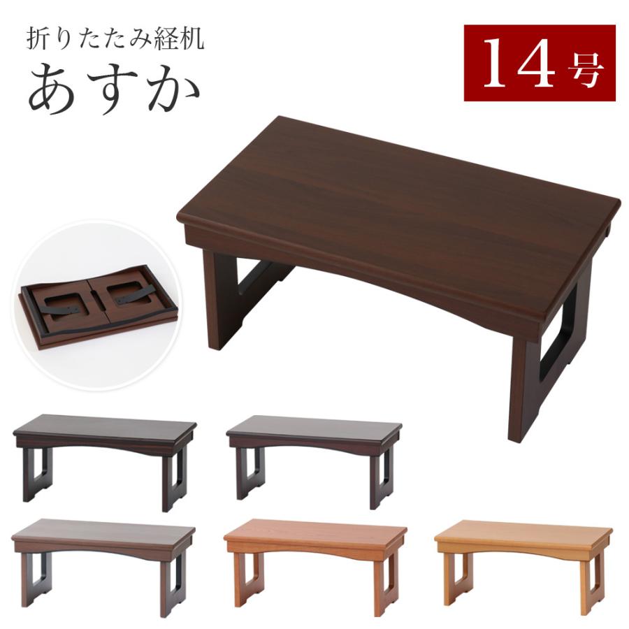 karimoku』カリモク サイドテーブル 花台 飾台 電話台 RWcen30