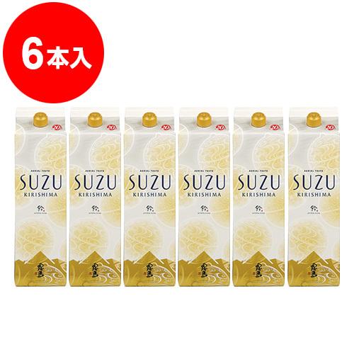 SUZUKIRISHIMA（スズキリシマ）パック 20度 1.8L×6本 芋焼酎 すず霧島