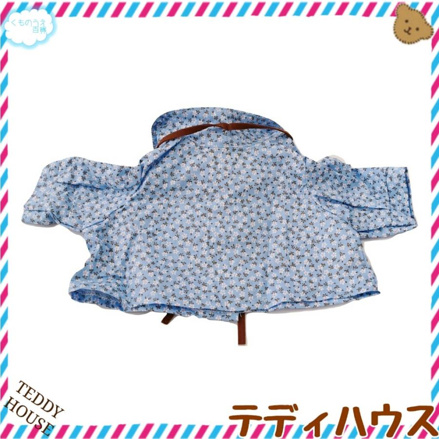 ぬいぐるみ服 上下セット オーバーオール 前あきシャツ 40cm