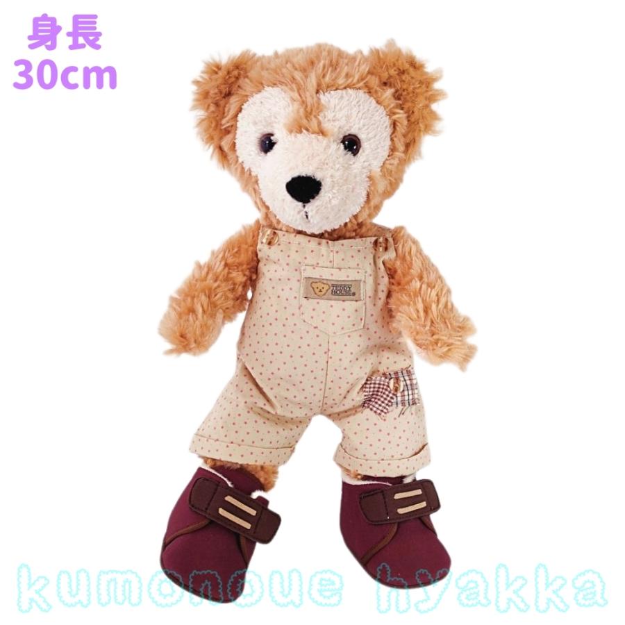 ダッフィー ぬいぐるみセット 節約 約30cm ダッフィー ぬいぐるみ