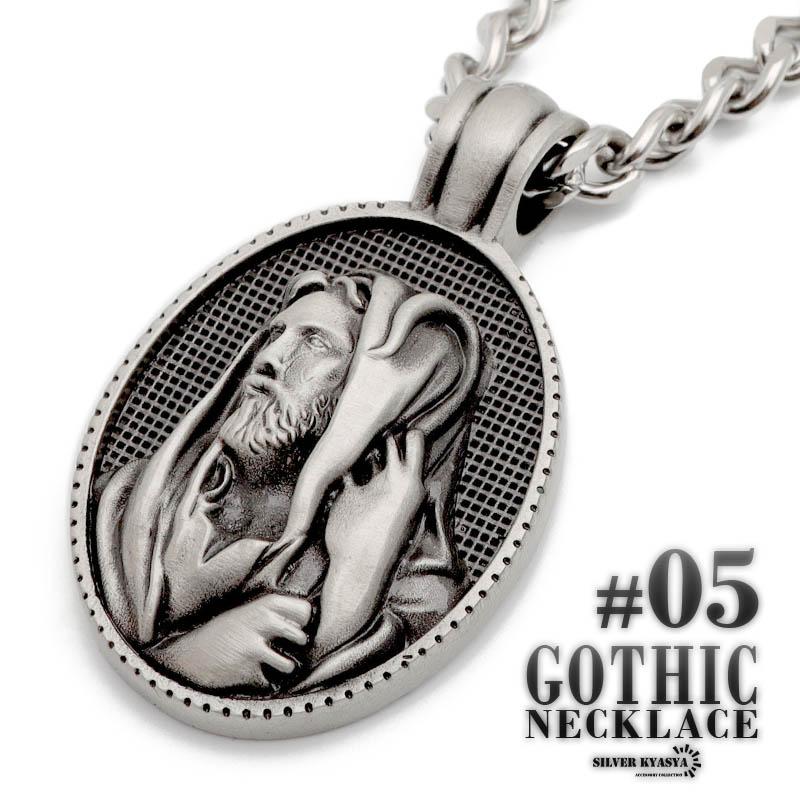 クーポンで10％OFF ゴシックトップネックレス キリスト教 イエス 教会