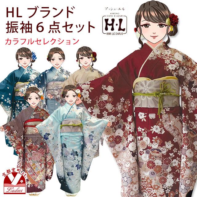 Tony✨ お振袖セット 2着セット✨ Tony様専用✨ お振袖セット 2着