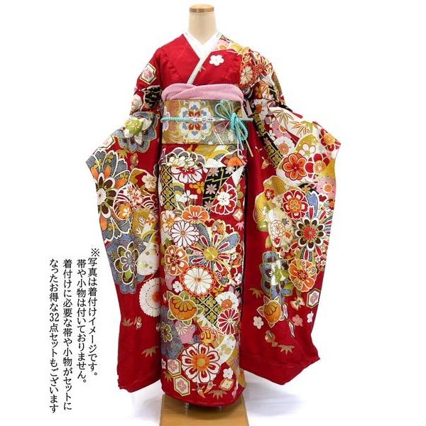 仕立て付き 正絹 振袖 f-424-t 菊 桜 赤 レッド 古典柄 成人式 卒業式
