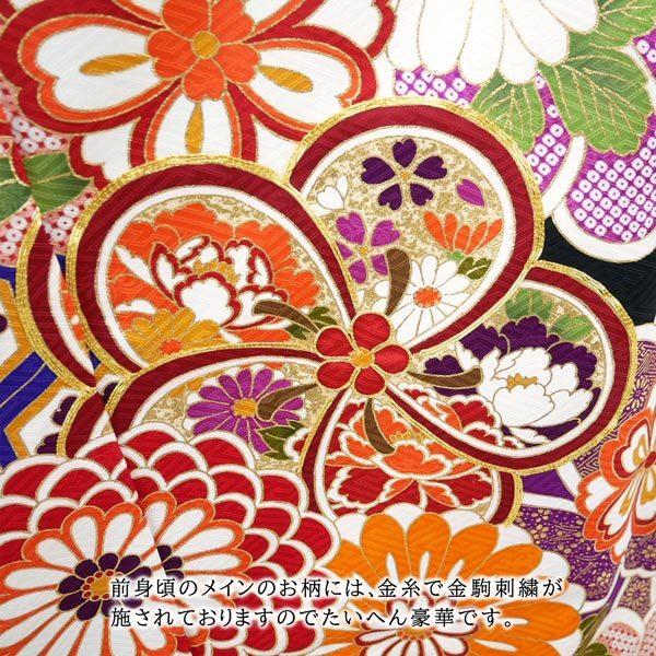 決算セール】仕立て付き 正絹 振袖 フルセット32点 f-017 黒 ブラック