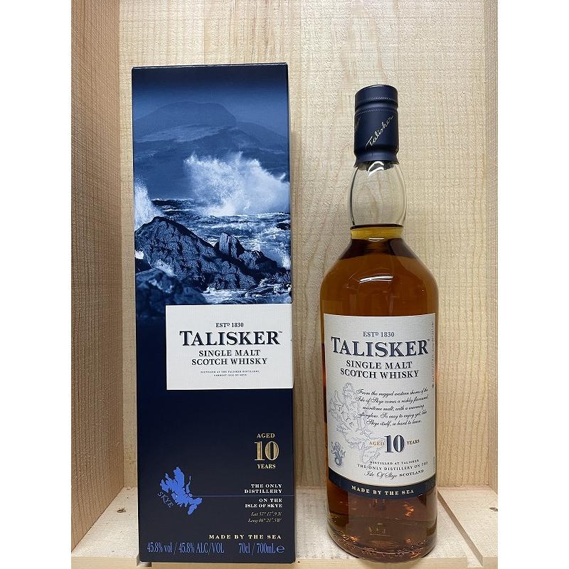 タリスカー 10年 シングルモルトウイスキー 700ml 旧ラベル タリスカー