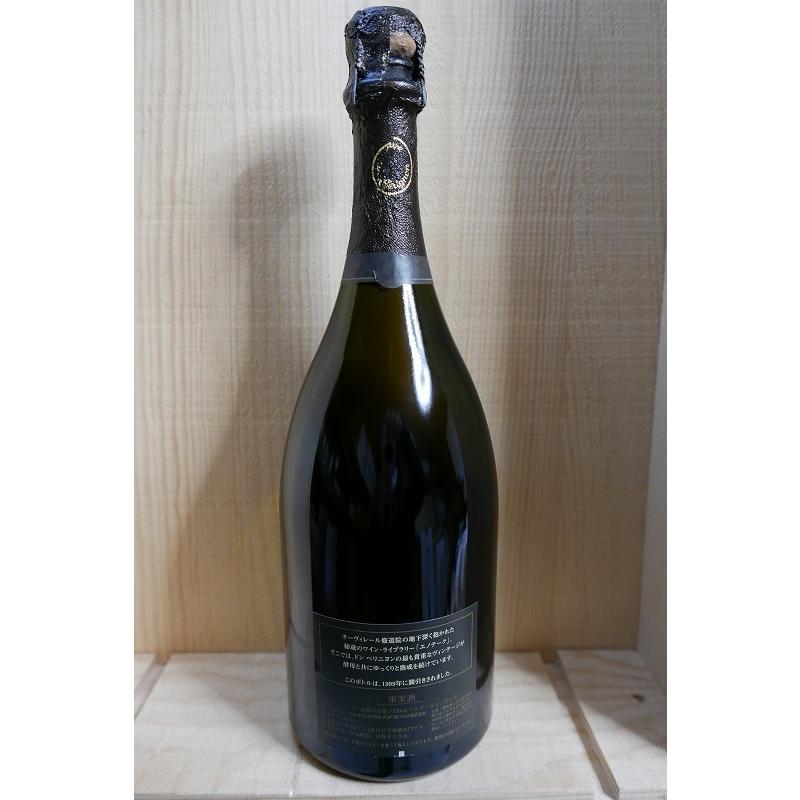 ドンペリニヨン エノテーク 1985 750ml 箱なし 正規品 : 京家 リカー