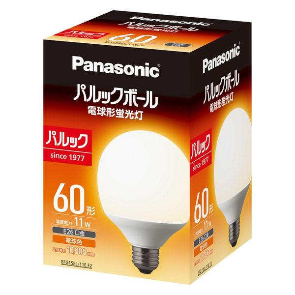 LOHACO - パナソニック 電球型蛍光灯 パルックボール EFG15EL11EF2 G形