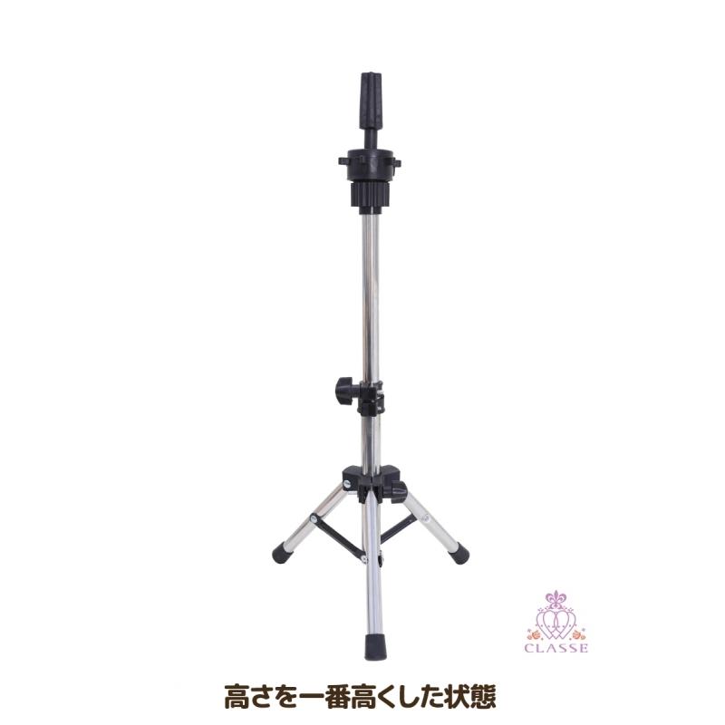 クラッセ【マネキンヘッド用クランプ】スタンド式ショート コスプレ