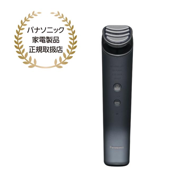バイタリフト RF 美顔器 ショップ EH-SR85-K パナソニック