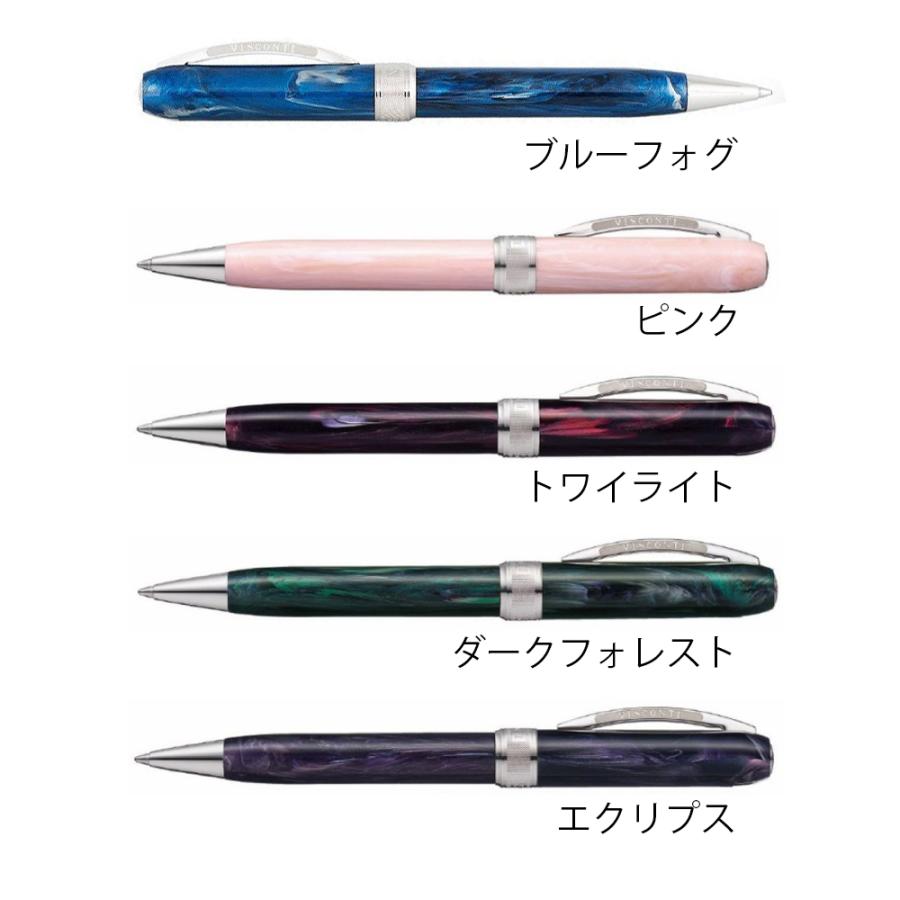 Visconti REMBRANDT ビスコンティ レンブラント ボールペン KP10