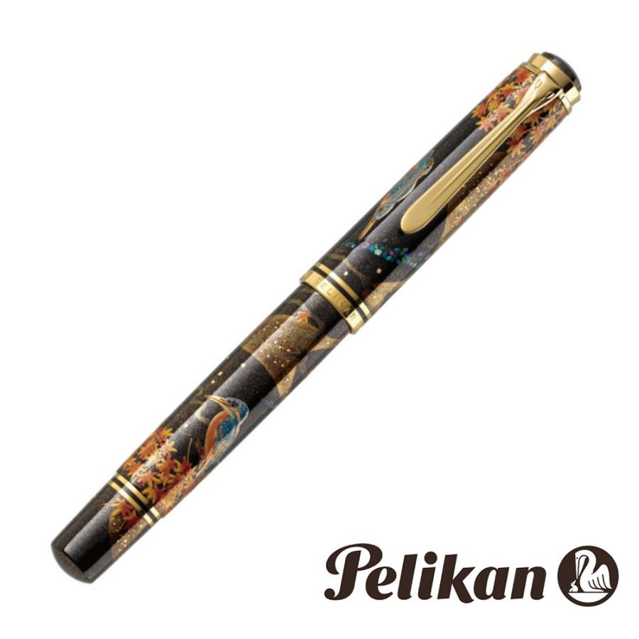 Pelikan ペリカン 万年筆 リミテッドエディション M1000 蒔絵 春秋