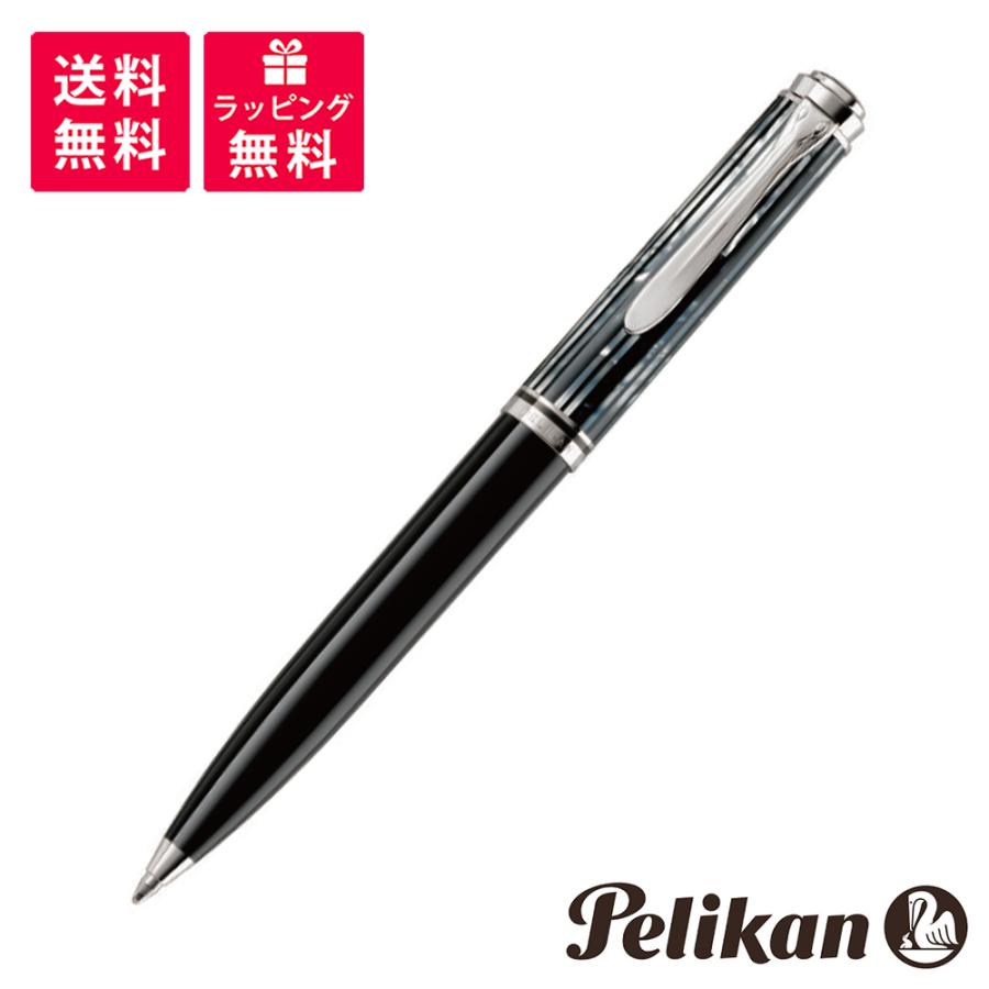 1960s】ペリカン 高級ボールペン ♯155 PELIKAN ブラック廃盤 1960s