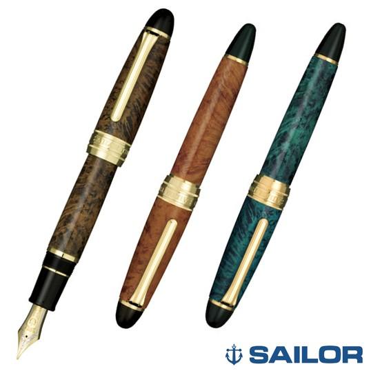 セーラー万年筆 Sailor キングプロフィット ブライヤー 万年筆 : 高級