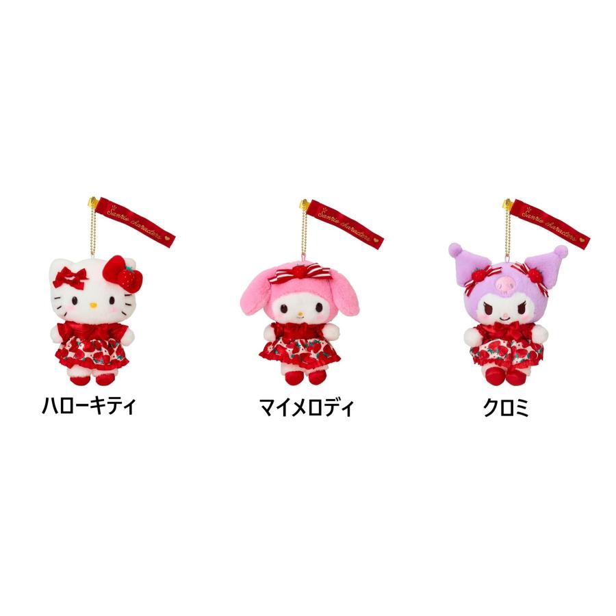 サンリオ☆マスコットホルダー いちご新聞50周年(ハローキティ・マイ
