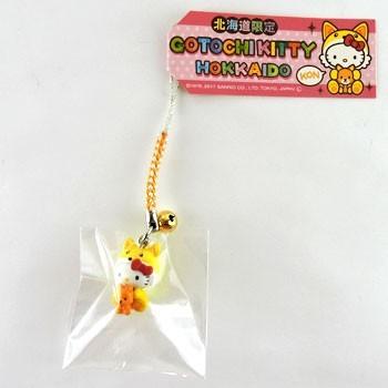 sanrio（サンリオ） 北海道限定 ハローキティ キタキツネ 根付 北海道