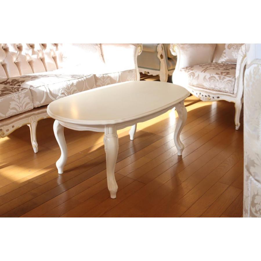 ガレージセール イタリア センターテーブル オーバル 100cm ロー