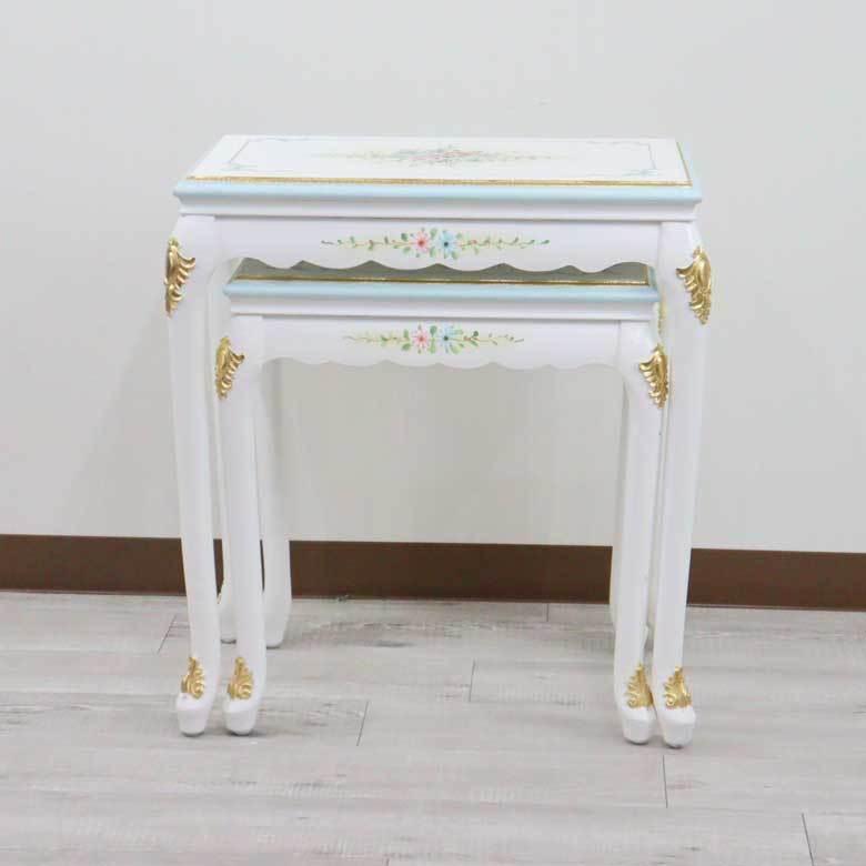 ロココ ネストテーブル 猫脚 サイドテーブル 白家具 ロココ調