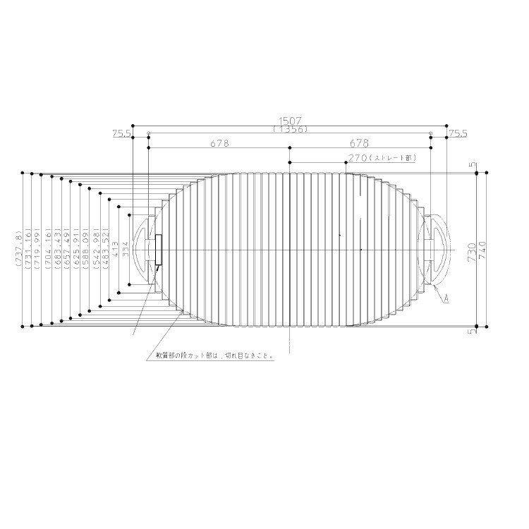 TOTO 送料無料 お風呂のふた 風呂ふた シャッター式 巻きふた 外寸