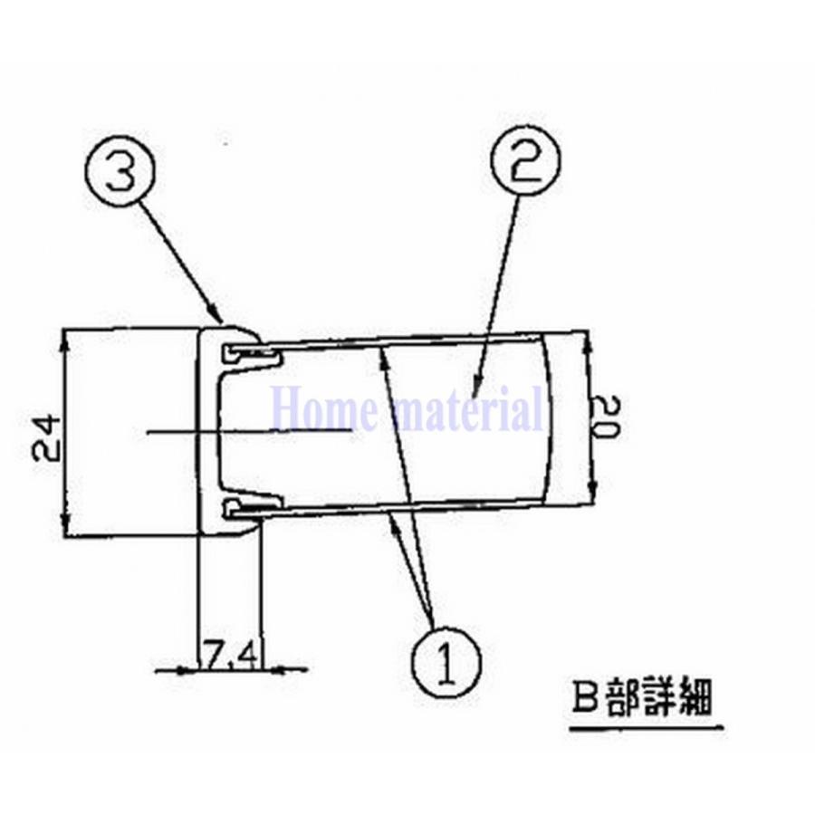 YAMAHA（ヤマハ） お風呂のふた トクラス (旧ヤマハ） エルゴ バスタブ