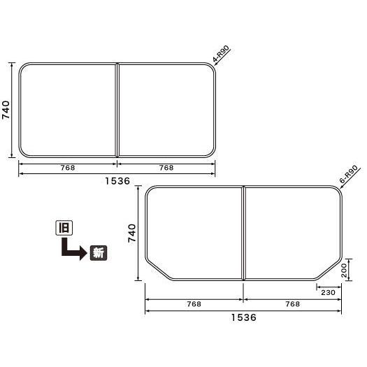 Panasonic（パナソニック） お風呂のふた （松下電工 ナショナル