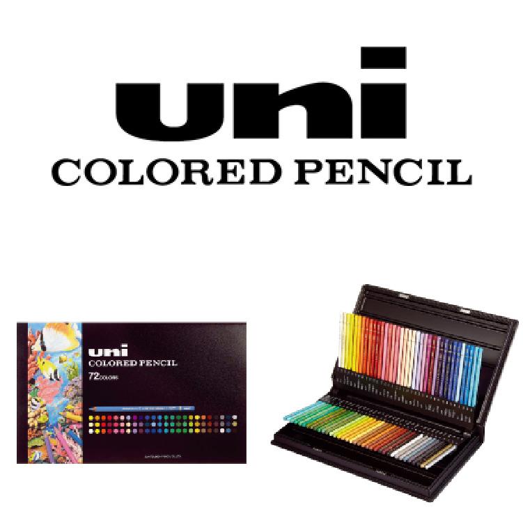 三菱鉛筆 （色鉛筆）三菱鉛筆 ユニカラー 72色 セット UC72CN2 uni 箱