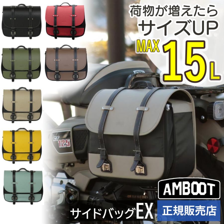 サンドバッグ ❗️引き取り限定❗️ 兵庫県小野市 サンドバッグ