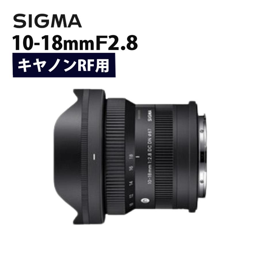 シグマ（SIGMA） （レビューでプレゼント）シグマ 10-18mm F2.8 DC DN