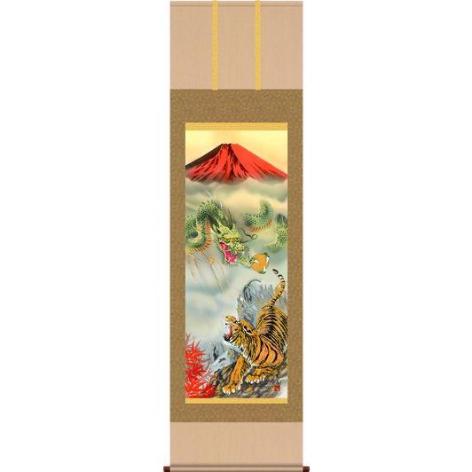 掛軸 掛け軸-龍虎雷轟厄除図/江藤草淳 送料無料掛け軸(尺五)縁起画掛軸