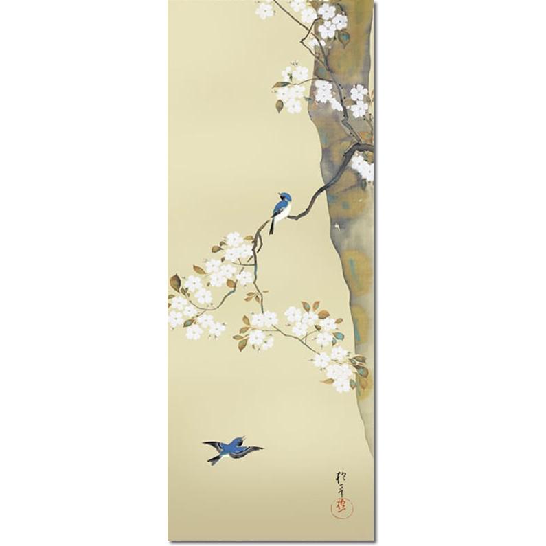 酒井抱一/山桜小禽図/桜に小鳥図/大横物/掛軸☆