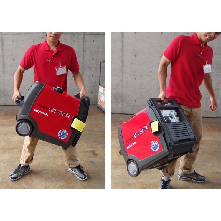 ホンダ（HONDA） 【販売終了】インバーター 発電機 EU26i ハンドル