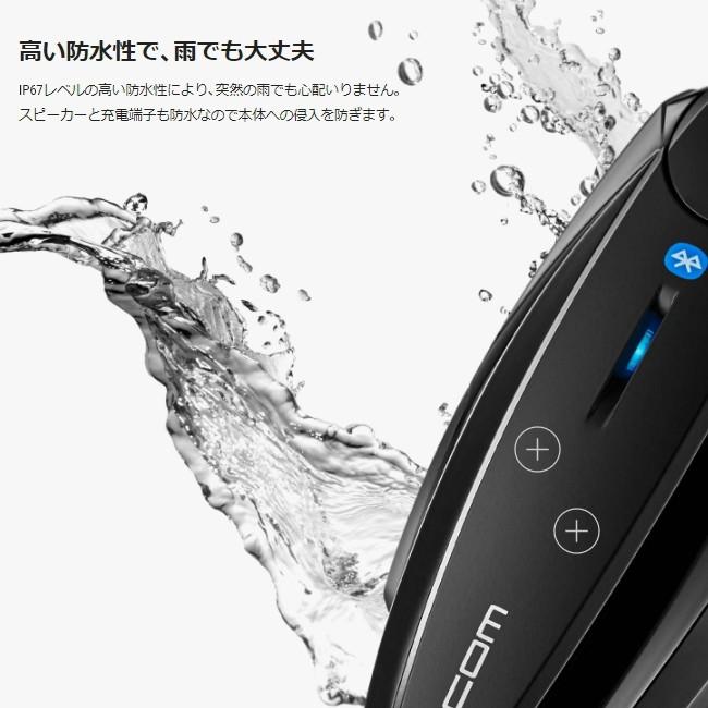 B＋COM（ビーコム） 在庫有 最新版Ver.UP済 バイク インカム