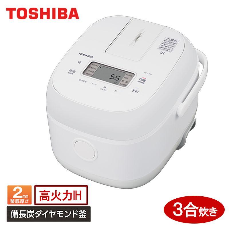 即納在庫品] 東芝 IH炊飯器 3合炊き RC-5XW(W) ホワイト 備長炭