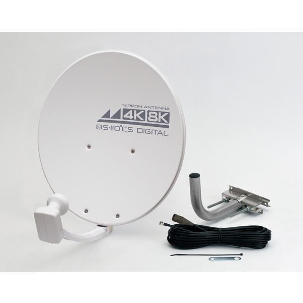 日本アンテナ 4K8K対応CS・BSアンテナセット 45SRLST : ホームセンター
