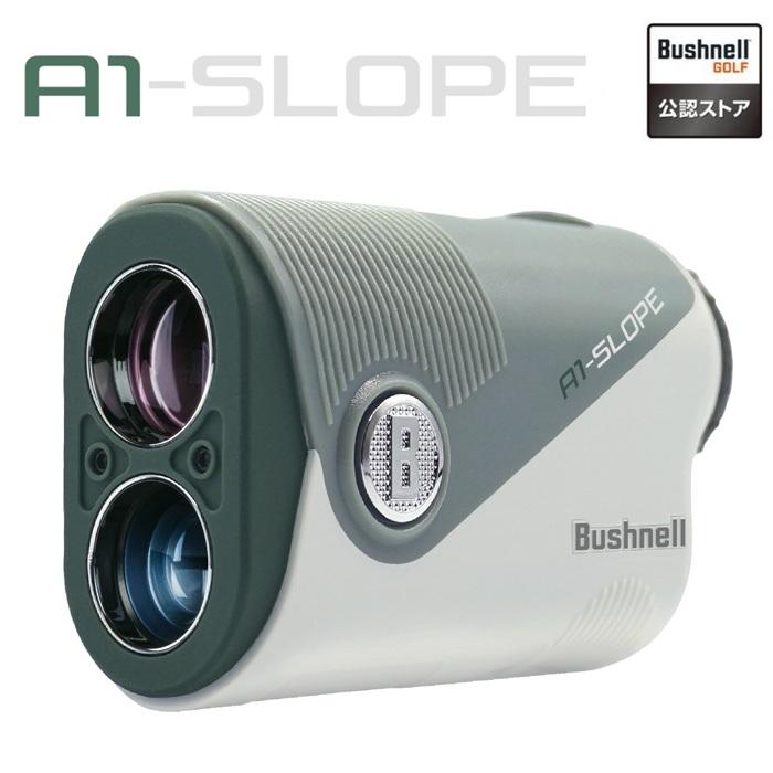 Bushnell（ブッシュネル） ピンシーカーA1スロープジョルト オリーブ