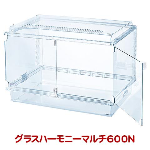 Harmony（GEX） グラスハーモニーマルチ600N/ゴールデンハムスター