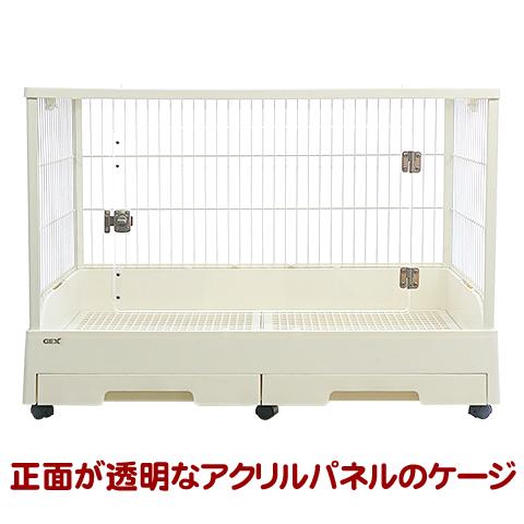 GEX（ジェックス） 【同梱・無地梱包不可】クリアフロント80【一度のご