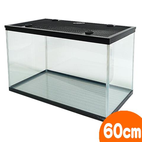 60センチ爬虫類ゲージ飼育セット HYDRA 飼育ケージ メッシュカバー付き