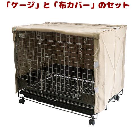 mana】小動物用ケージ 布付き mana様専用】小動物用ケージ 布付き