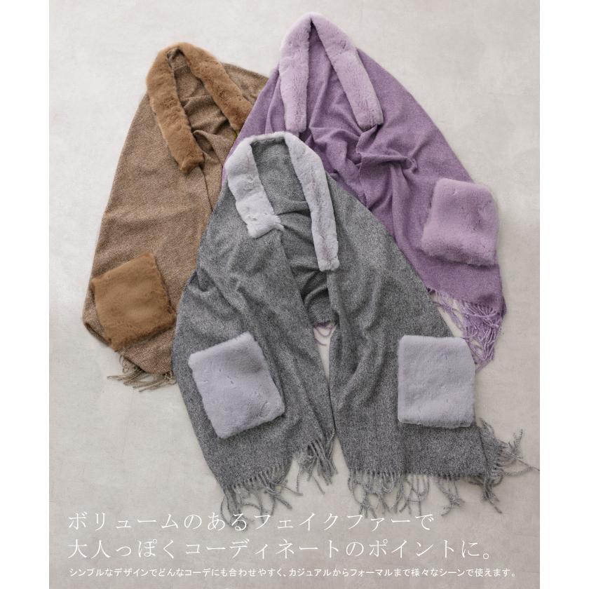 HUG.U（ハグユー） SALE ストール レディース 大判ストール 大判